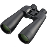 Bresser Astro 25x70 Binoculars