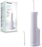 Panasonic Series 300 DentaCare Oral Irrigator EW-DJ26-V303