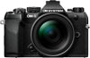 Om Systen OM-5 Mark II with 12-45 F4 pro