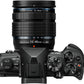 Om Systen OM-5 Mark II with 12-45 F4 pro