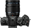 Om Systen OM-5 Mark II with 12-45 F4 pro