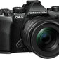 Om Systen OM-5 Mark II with 12-45 F4 pro