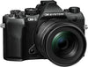 Om Systen OM-5 Mark II with 12-45 F4 pro