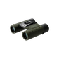 Olympus 8x25 WP II Binoculars