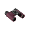 Olympus 8x25 WP II Binoculars