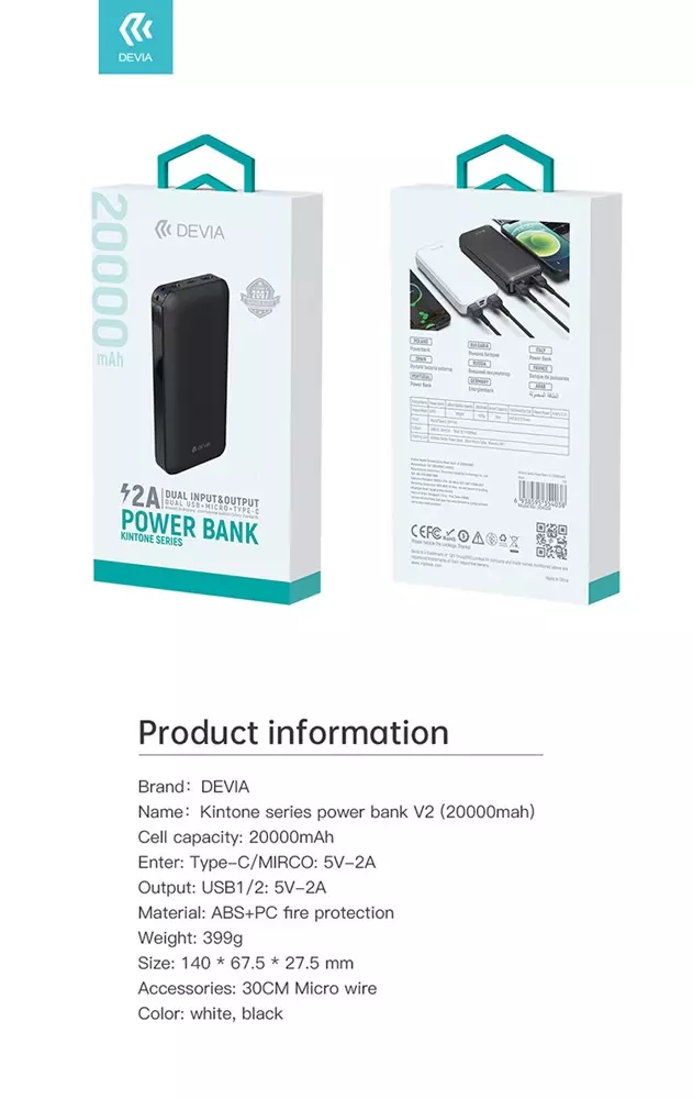 DEVIA 20,000mAh KINTONE DUAL PORT LED INDICATOR POWERBANK
