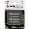 AgfaPhoto AAA 1.5V Alkaline Ultra Batteries Pack of 4