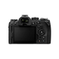 OM System OM-1 Mark II Camera