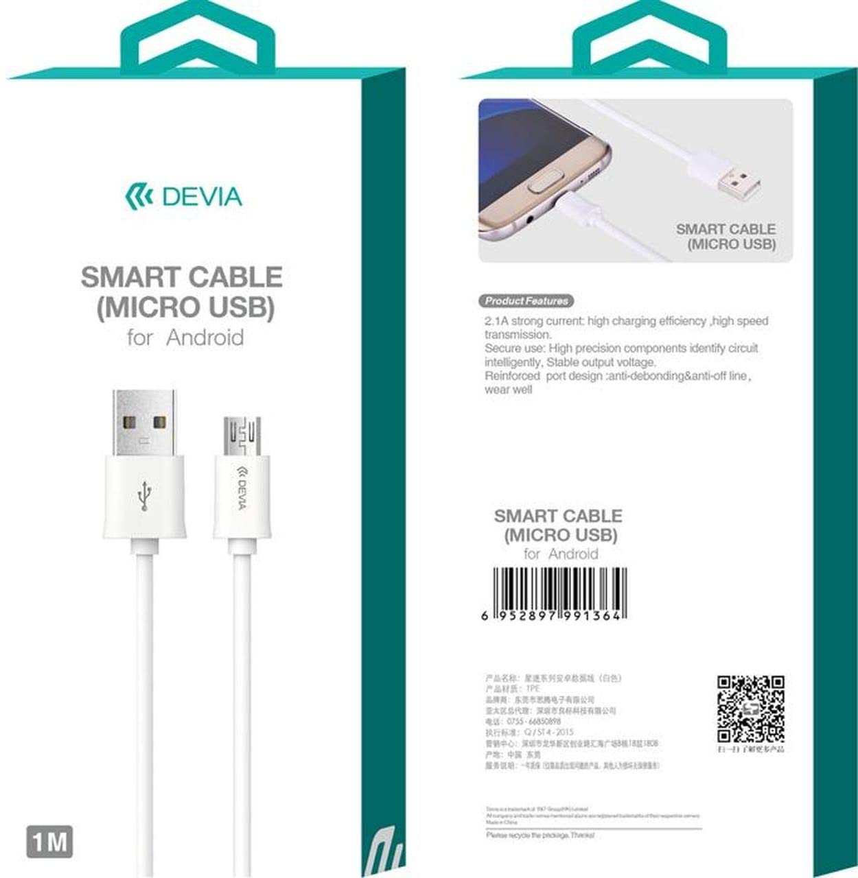 DEVIA SMART USB MICRO 2.1A 1M