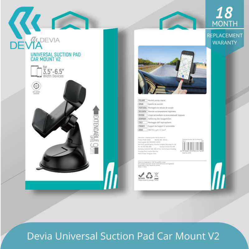 DEVIA UNIVERSAL SUCTION PAD CAR MOUNT V2