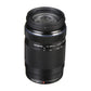 M.ZUIKO ED75-300MM F4.8-6.7 II